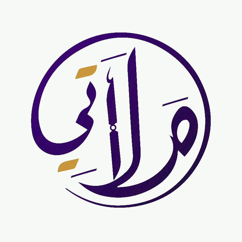 صلاتي